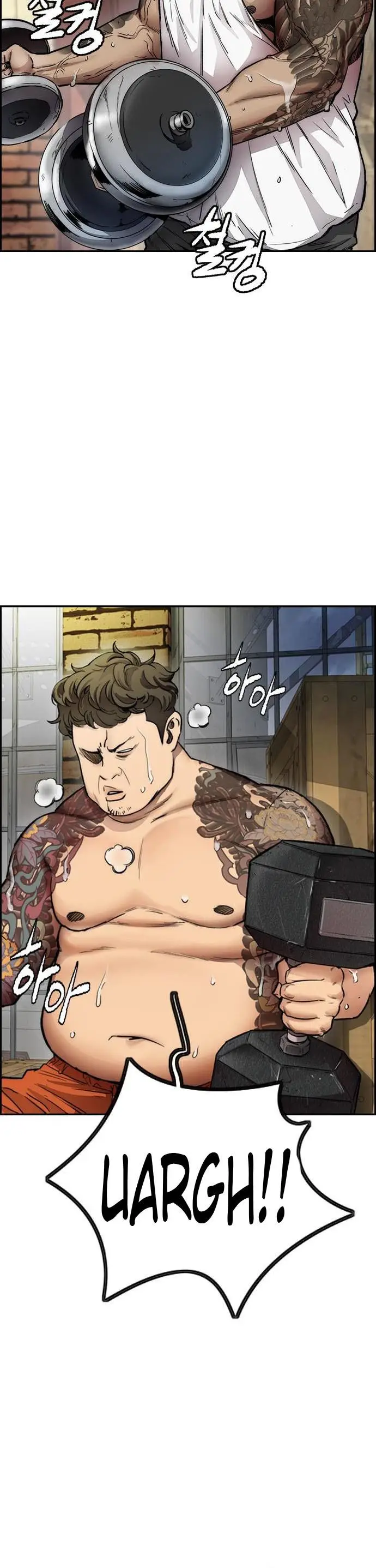 image-komik-wind-breaker-chapter-401-5/29