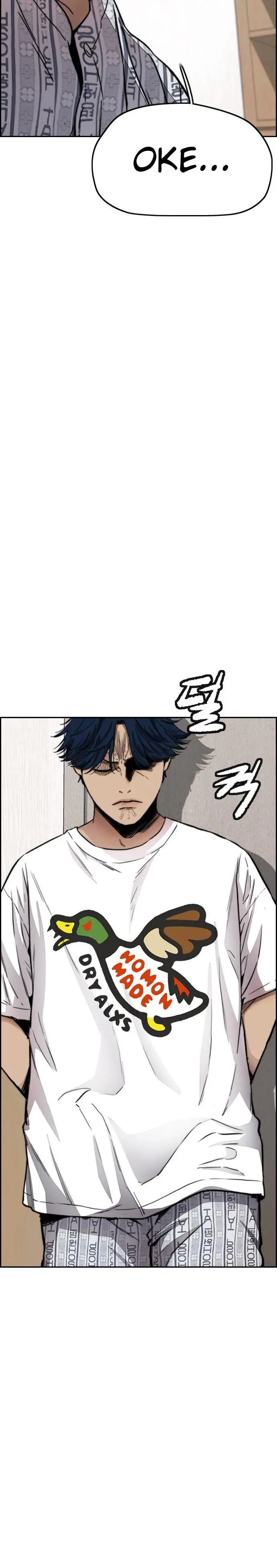 image-komik-wind-breaker-chapter-401-17/29