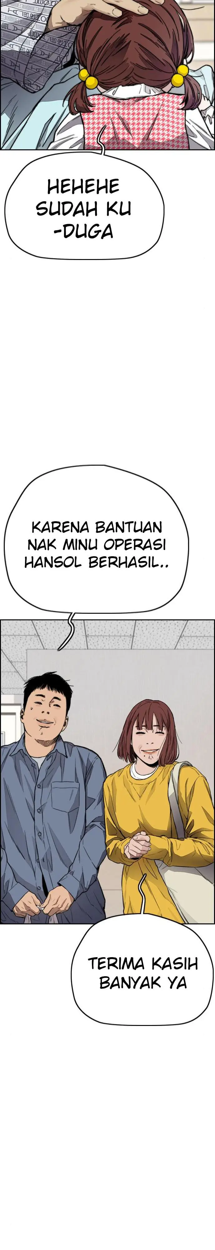 image-komik-wind-breaker-chapter-401-21/29