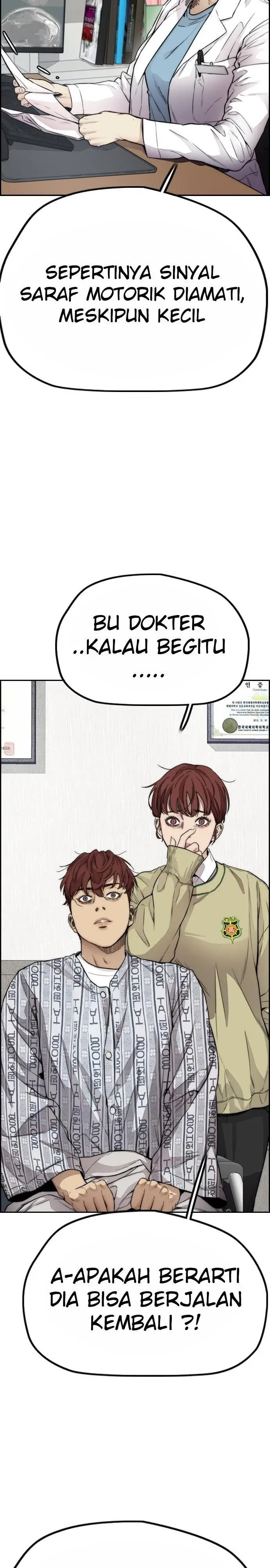 image-komik-wind-breaker-chapter-402-1/64