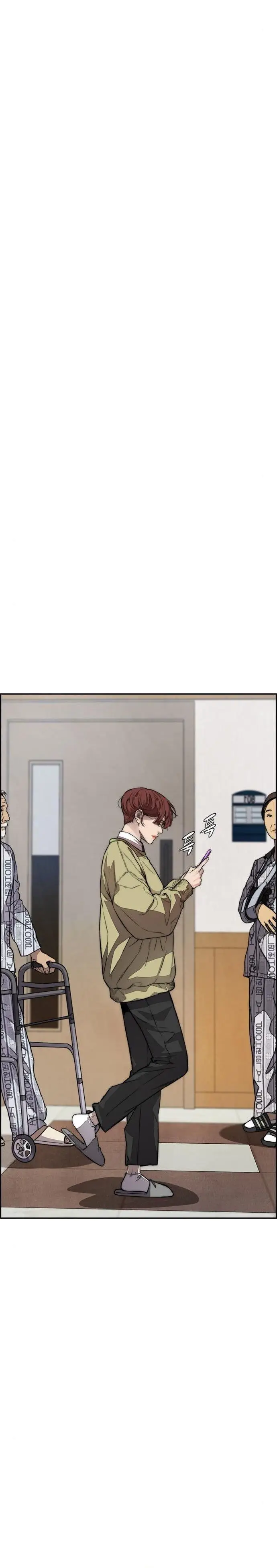 image-komik-wind-breaker-chapter-402-23/64