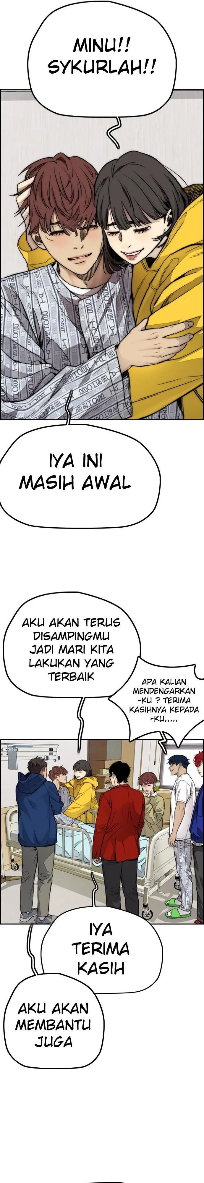image-komik-wind-breaker-chapter-402-60/64