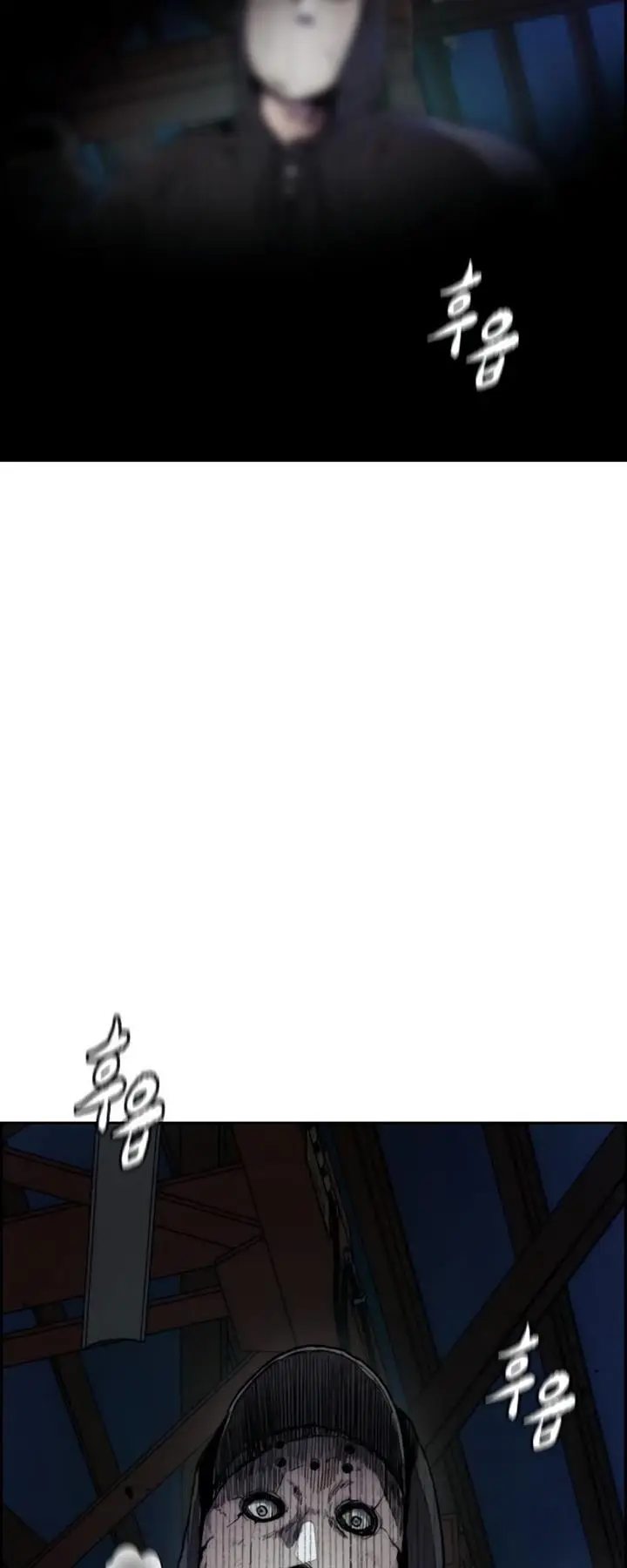 image-komik-wind-breaker-chapter-404-1/130