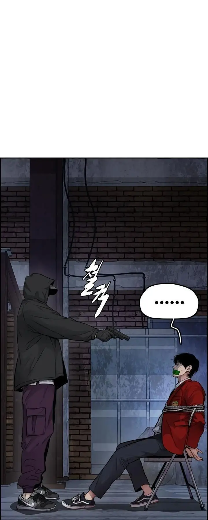 image-komik-wind-breaker-chapter-404-16/130