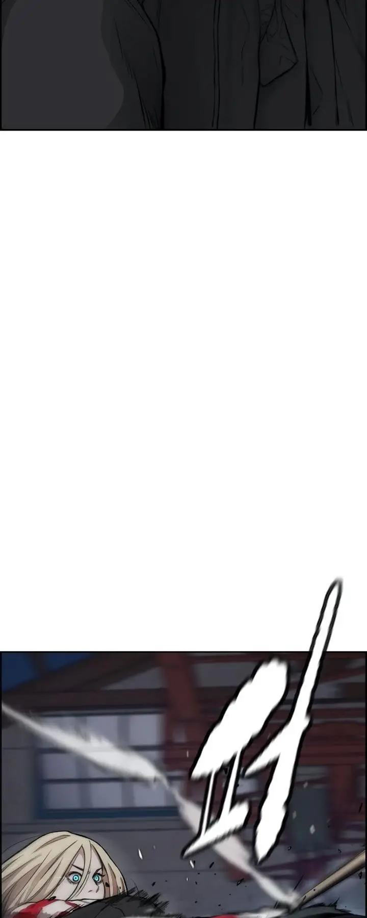 image-komik-wind-breaker-chapter-404-21/130