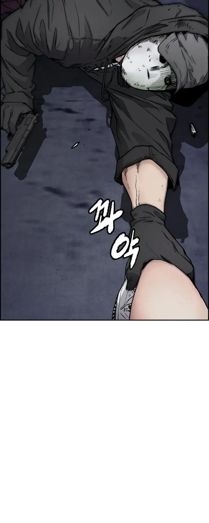 image-komik-wind-breaker-chapter-404-46/130