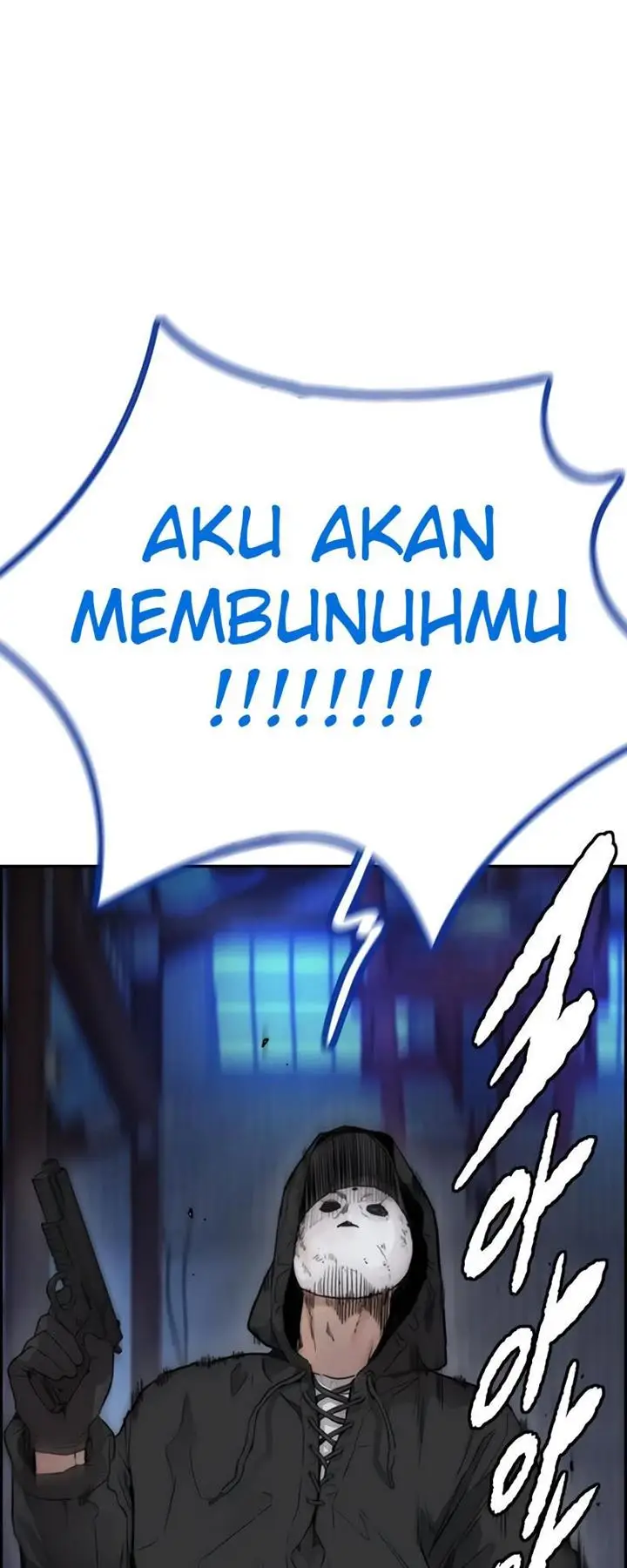 image-komik-wind-breaker-chapter-404-55/130