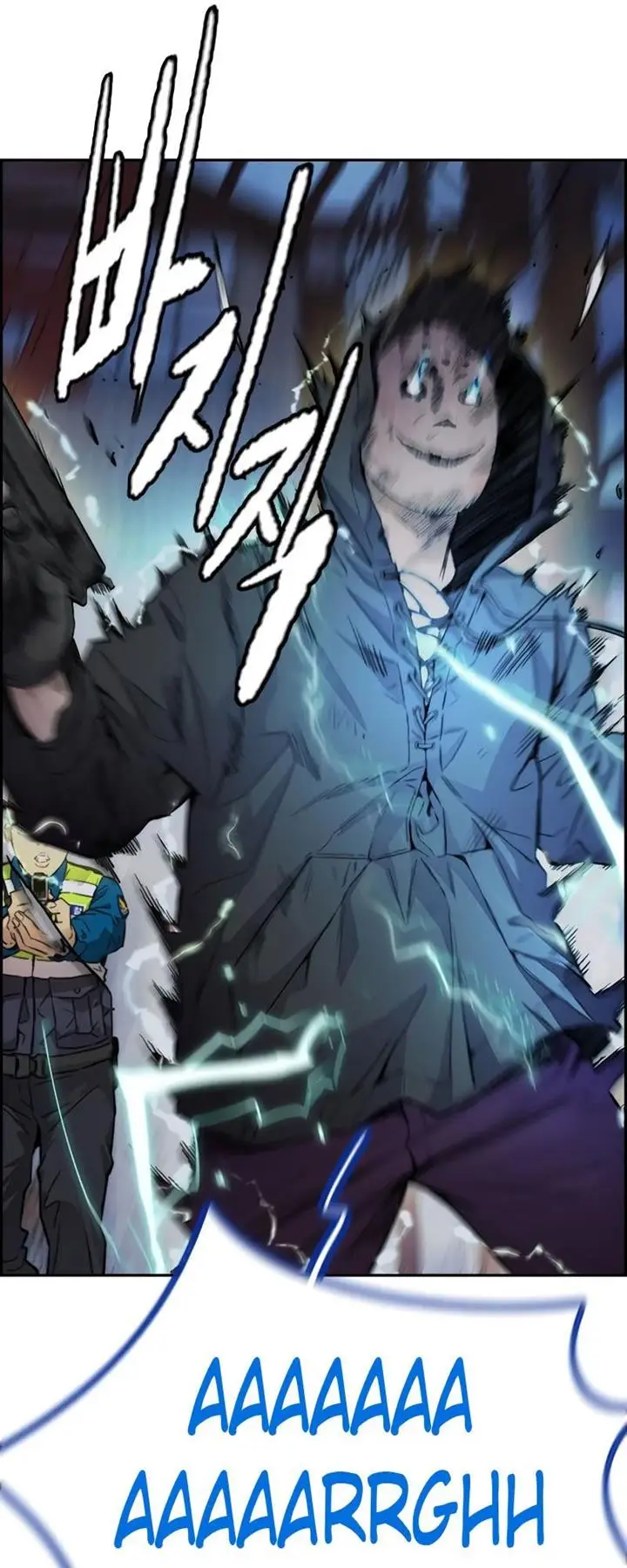 image-komik-wind-breaker-chapter-404-63/130