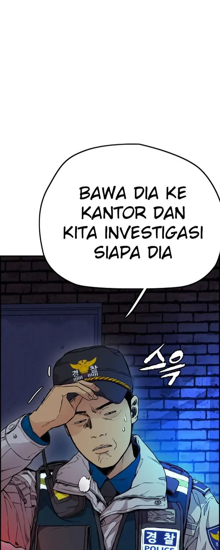 image-komik-wind-breaker-chapter-404-68/130