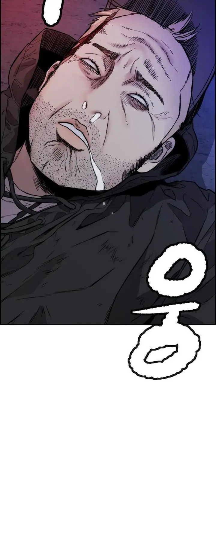 image-komik-wind-breaker-chapter-404-70/130