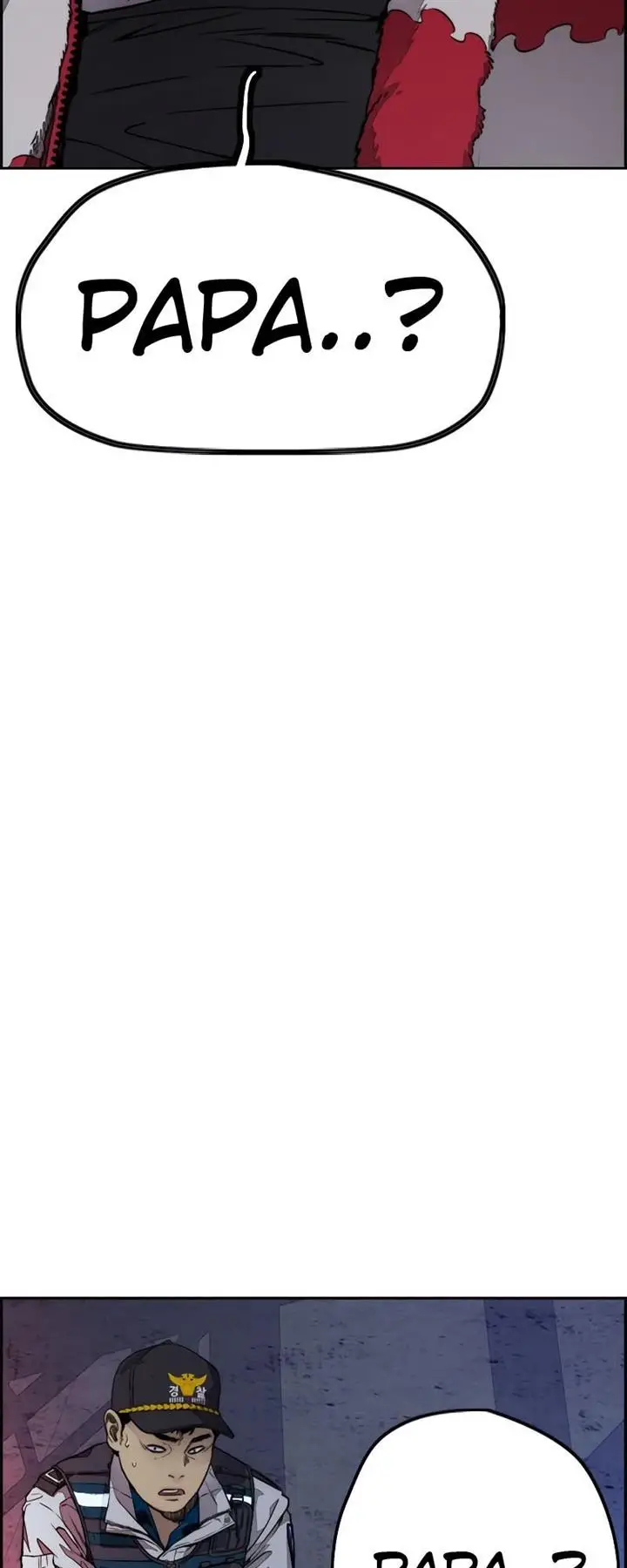 image-komik-wind-breaker-chapter-404-72/130