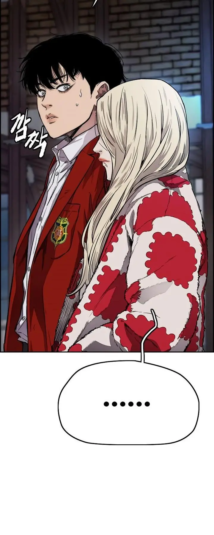 image-komik-wind-breaker-chapter-404-75/130