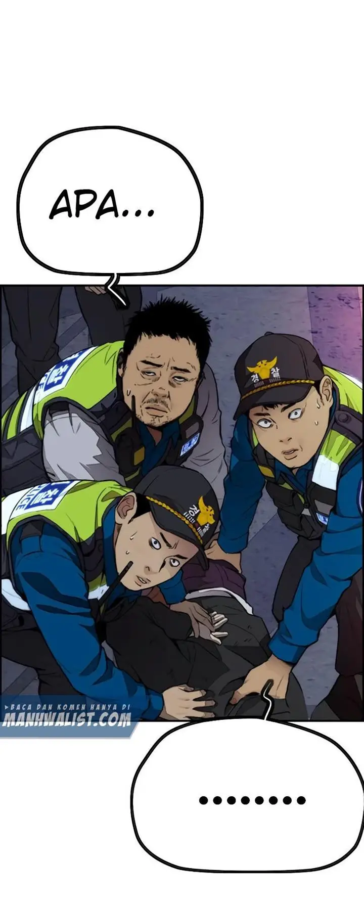 image-komik-wind-breaker-chapter-404-76/130