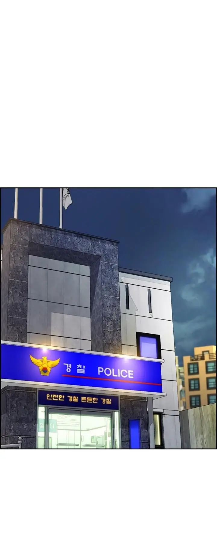 image-komik-wind-breaker-chapter-404-81/130