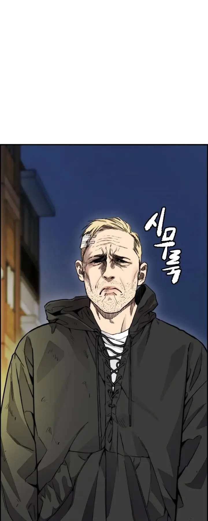 image-komik-wind-breaker-chapter-404-82/130