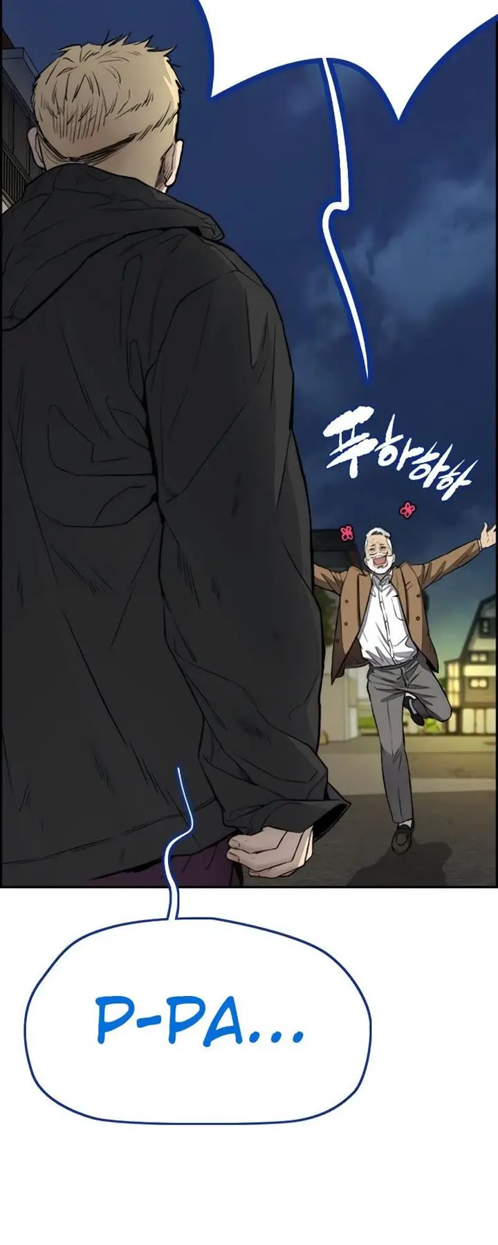 image-komik-wind-breaker-chapter-404-89/130