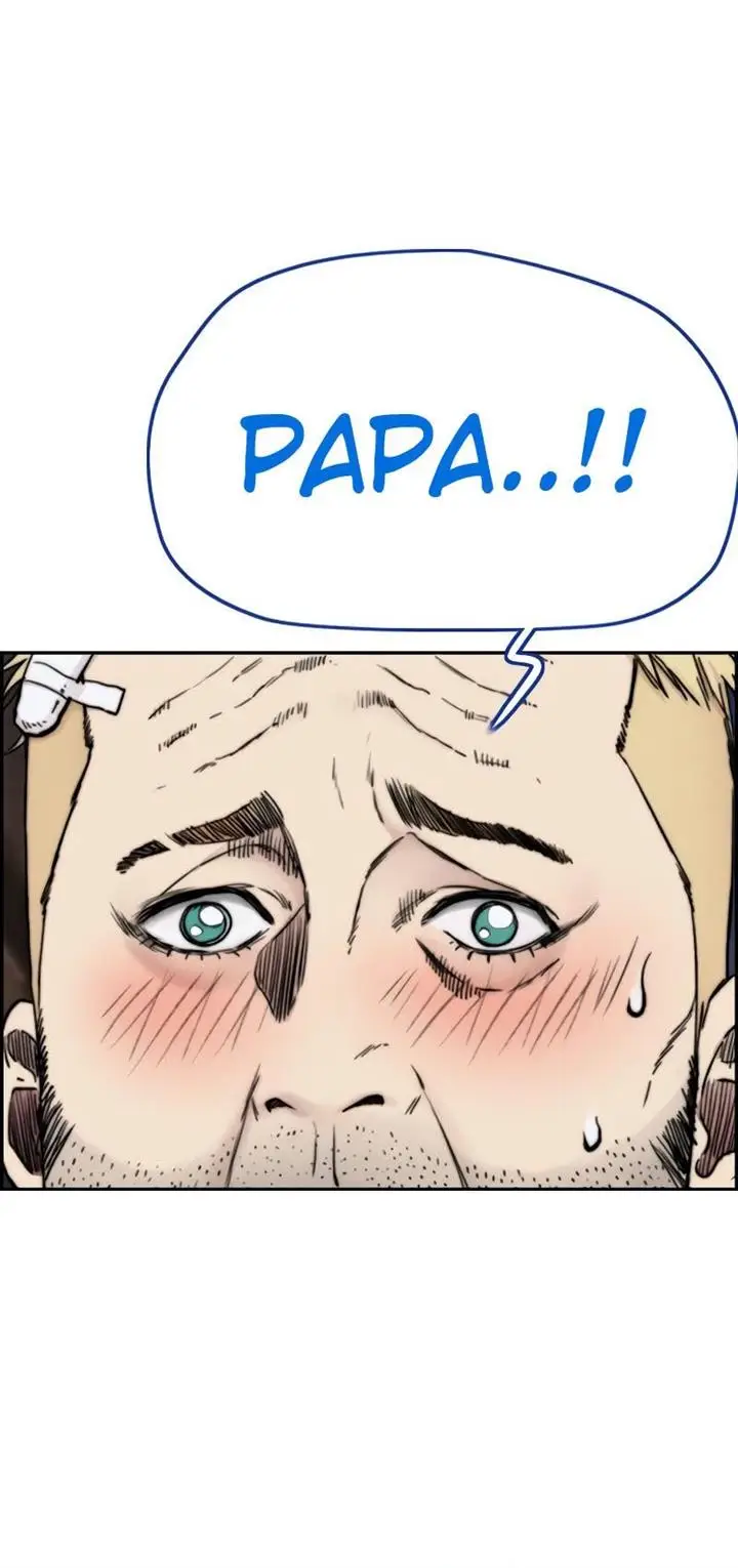 image-komik-wind-breaker-chapter-404-90/130