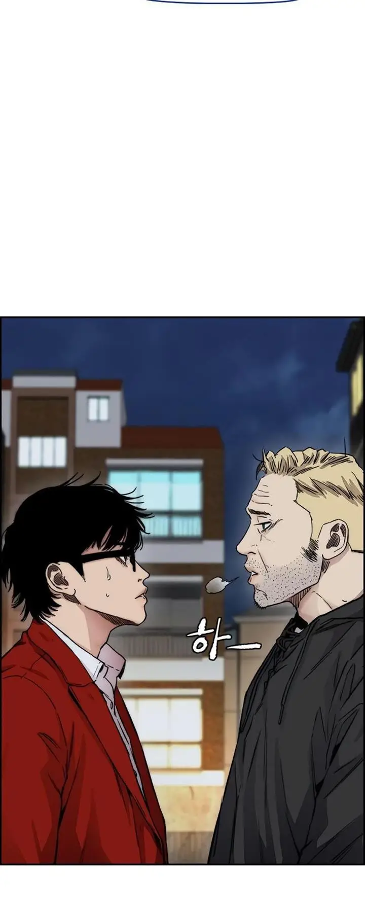 image-komik-wind-breaker-chapter-404-102/130