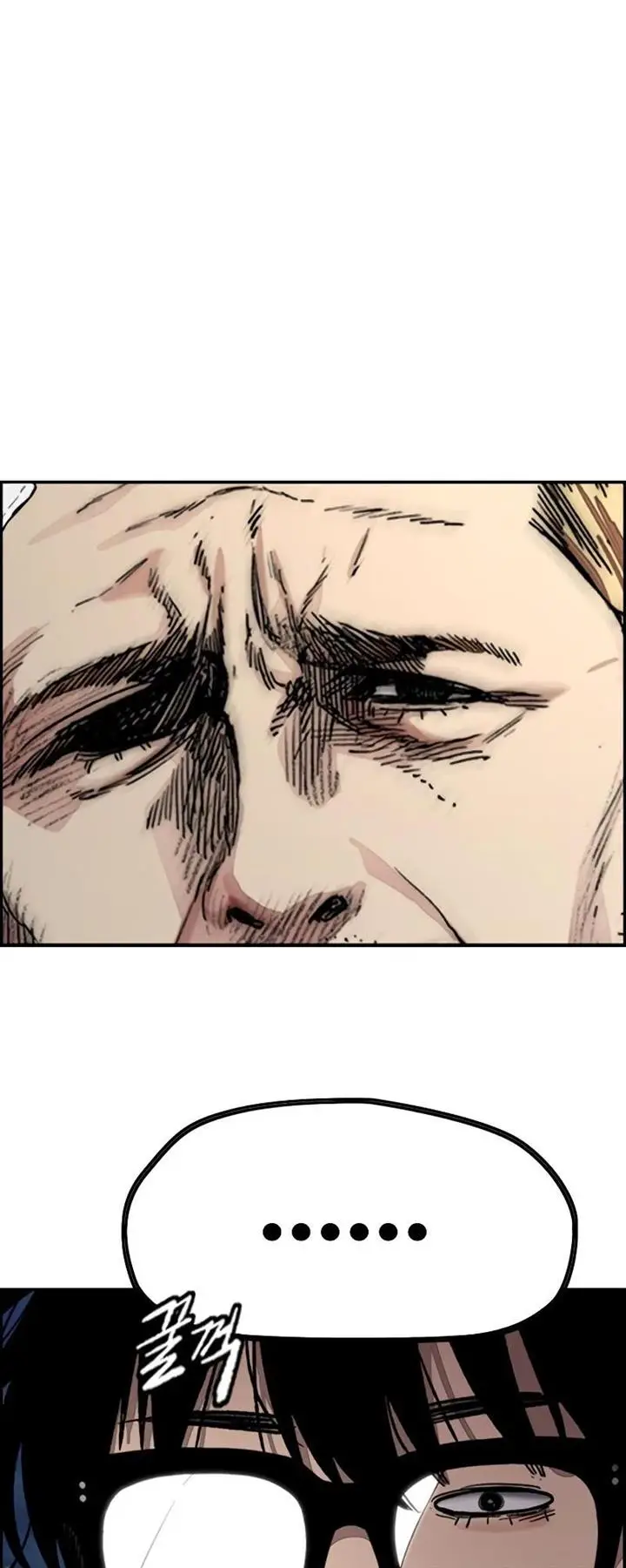 image-komik-wind-breaker-chapter-404-103/130