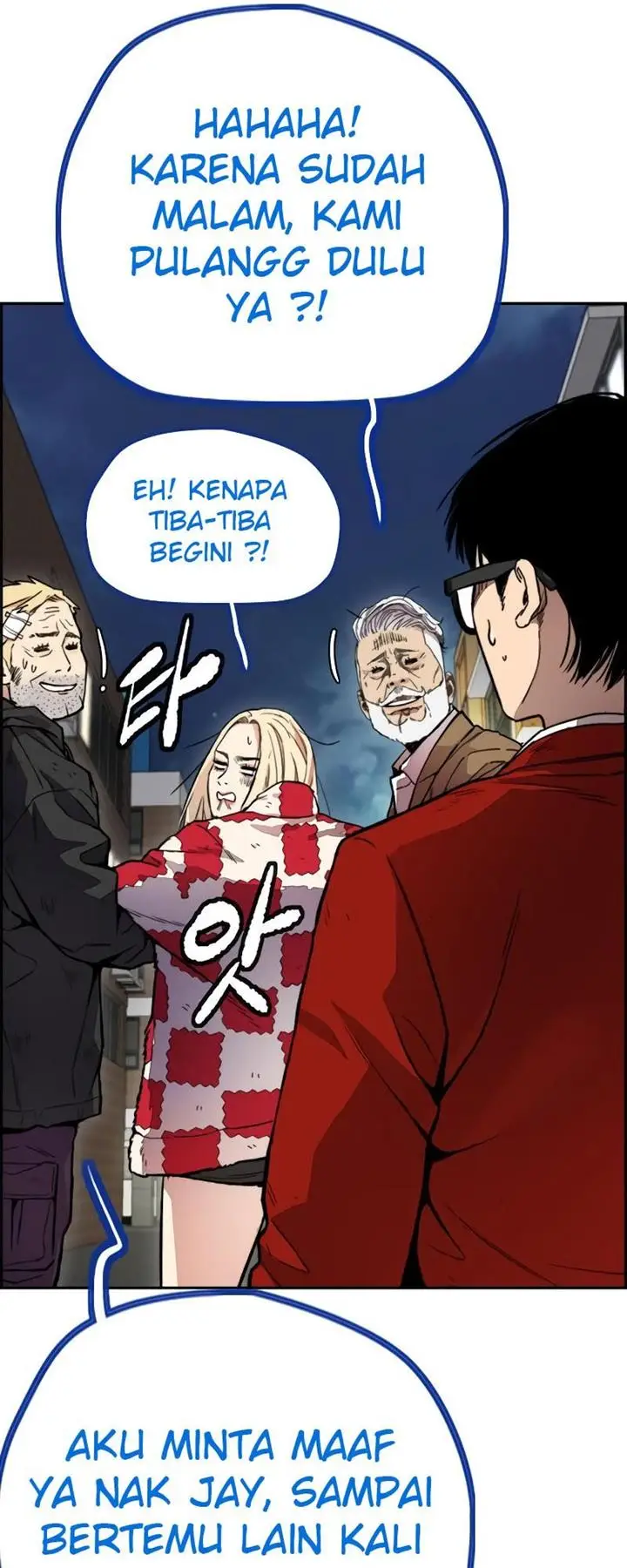 image-komik-wind-breaker-chapter-404-116/130