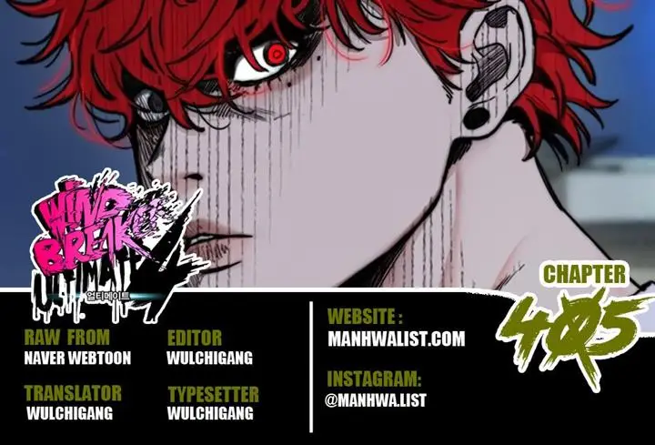 image-komik-wind-breaker-chapter-405-0/76