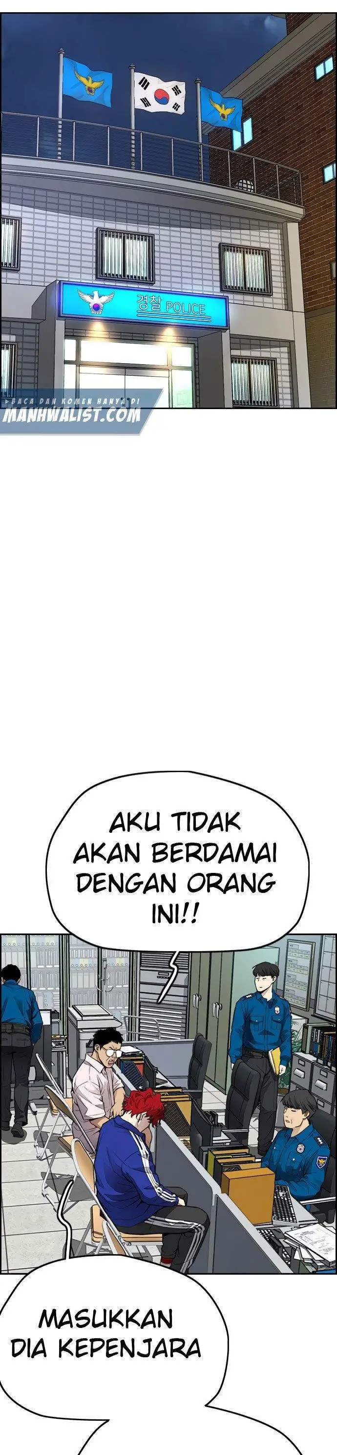 image-komik-wind-breaker-chapter-405-10/76