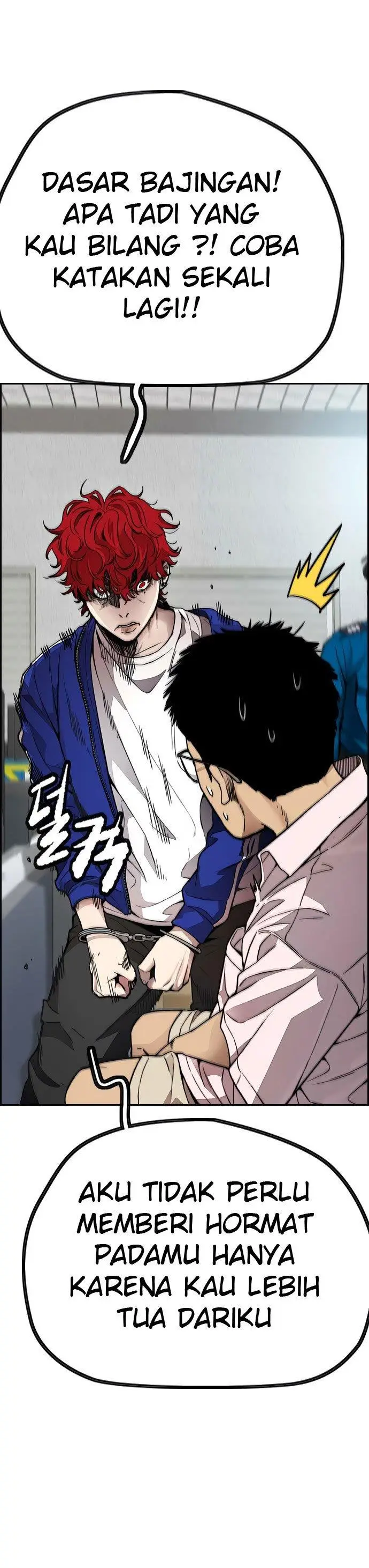 image-komik-wind-breaker-chapter-405-20/76