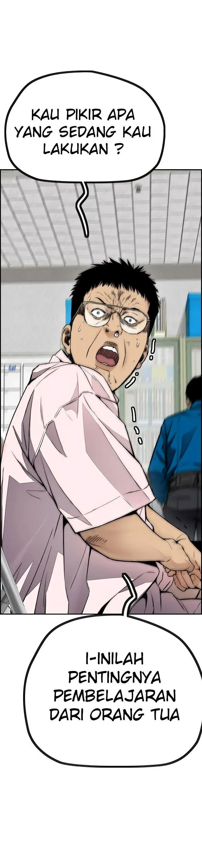 image-komik-wind-breaker-chapter-405-21/76