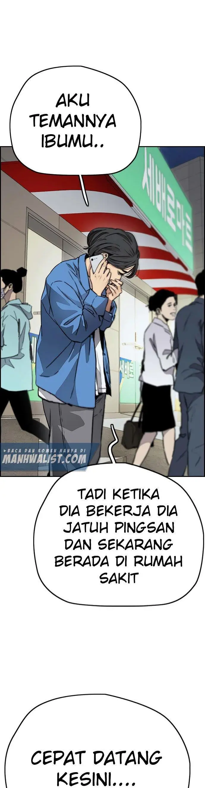 image-komik-wind-breaker-chapter-405-25/76