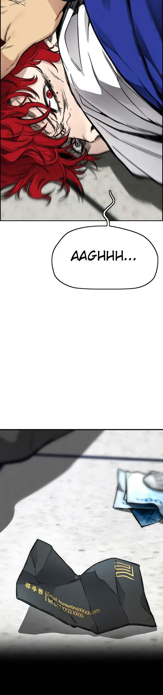 image-komik-wind-breaker-chapter-405-33/76