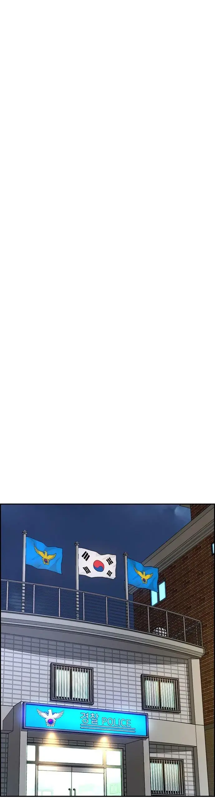 image-komik-wind-breaker-chapter-405-38/76