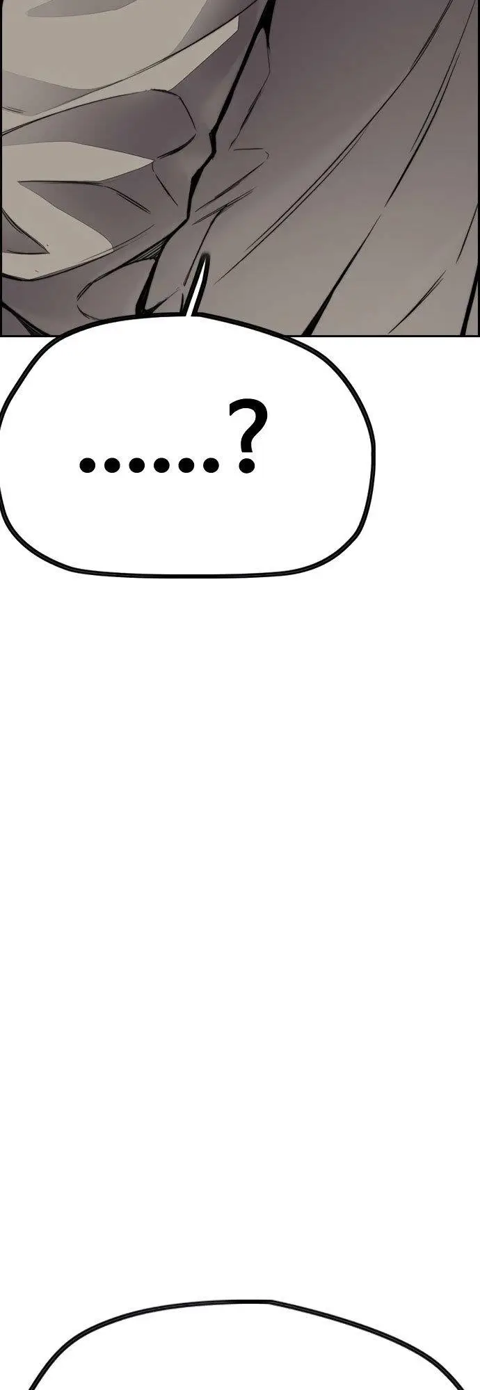 image-komik-wind-breaker-chapter-405-73/76