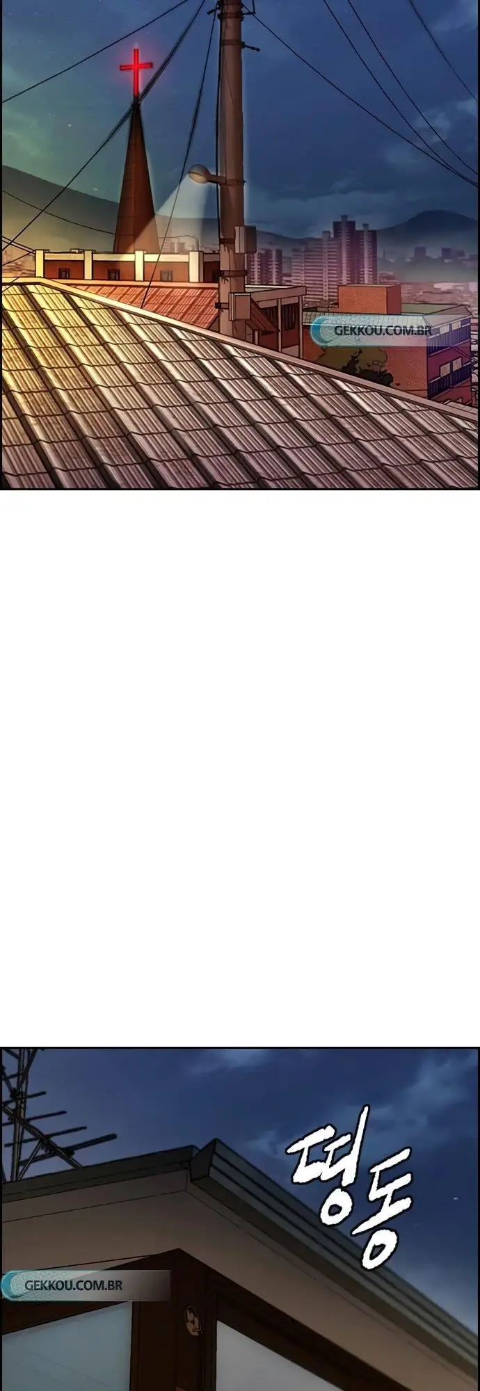 image-komik-wind-breaker-chapter-408-44/93