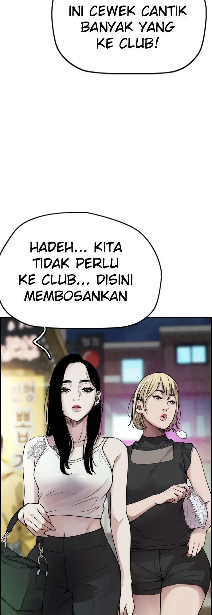 image-komik-wind-breaker-chapter-408-61/93