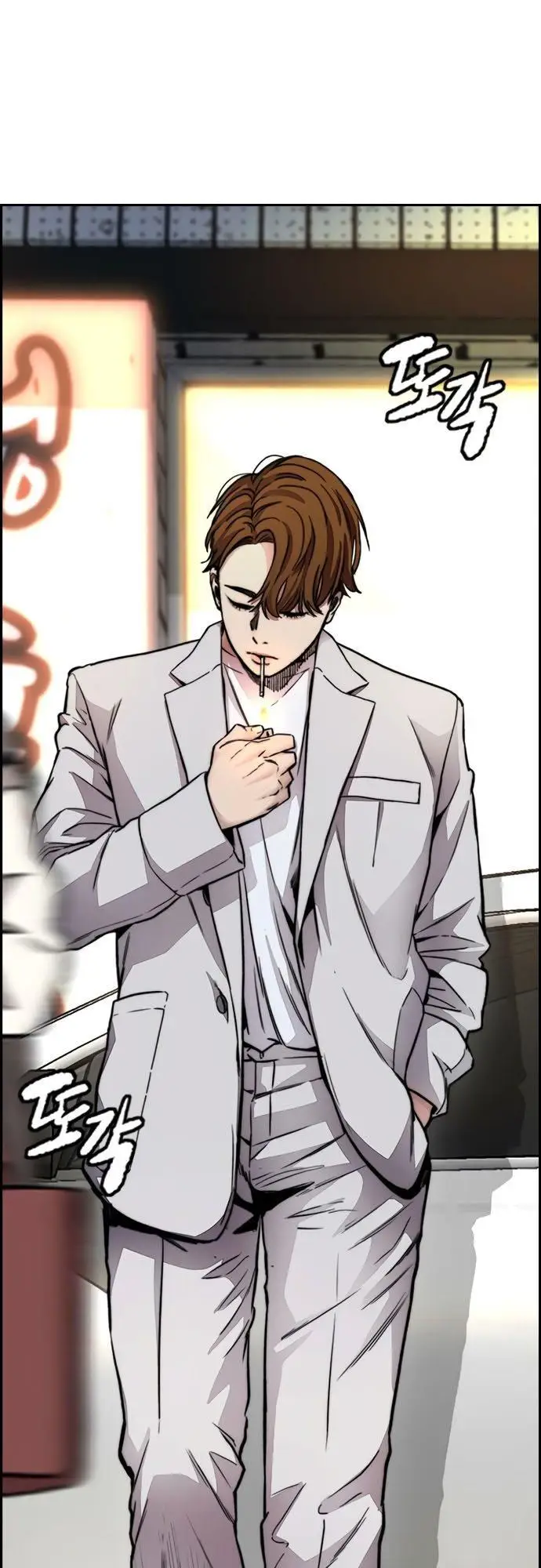 image-komik-wind-breaker-chapter-408-67/93