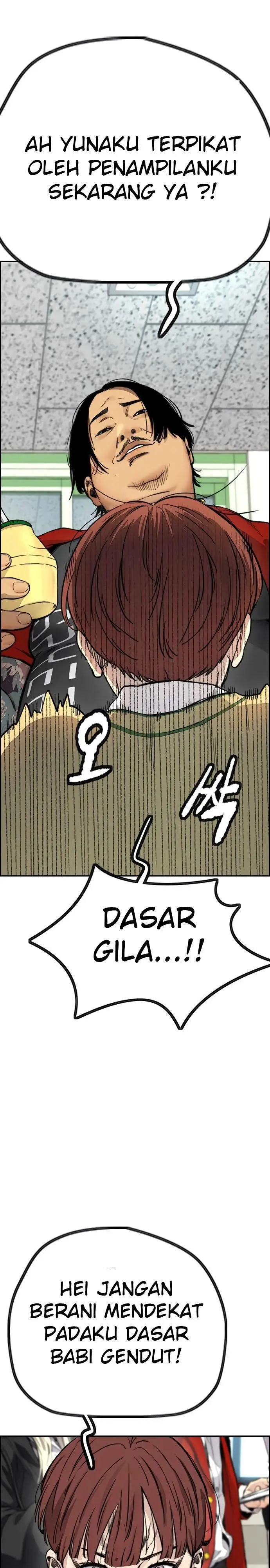 image-komik-wind-breaker-chapter-409-14/59