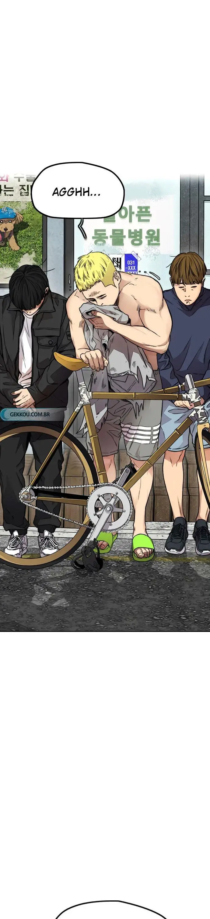 image-komik-wind-breaker-chapter-411-0/80