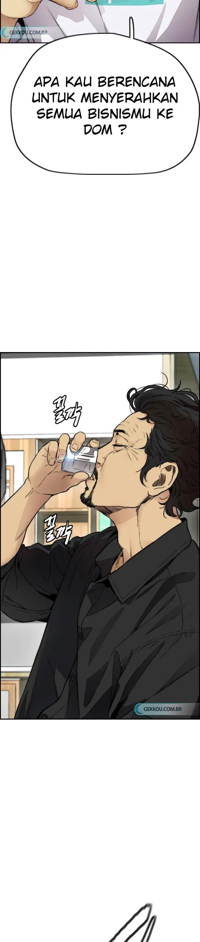 image-komik-wind-breaker-chapter-411-47/80