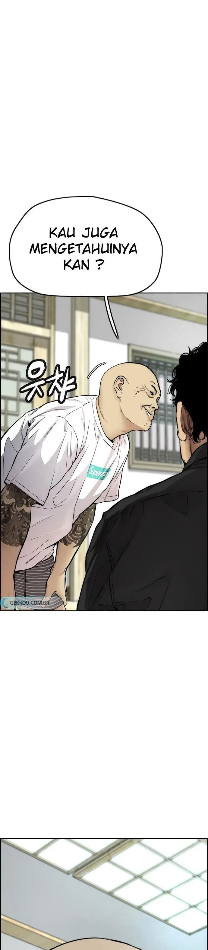 image-komik-wind-breaker-chapter-411-52/80