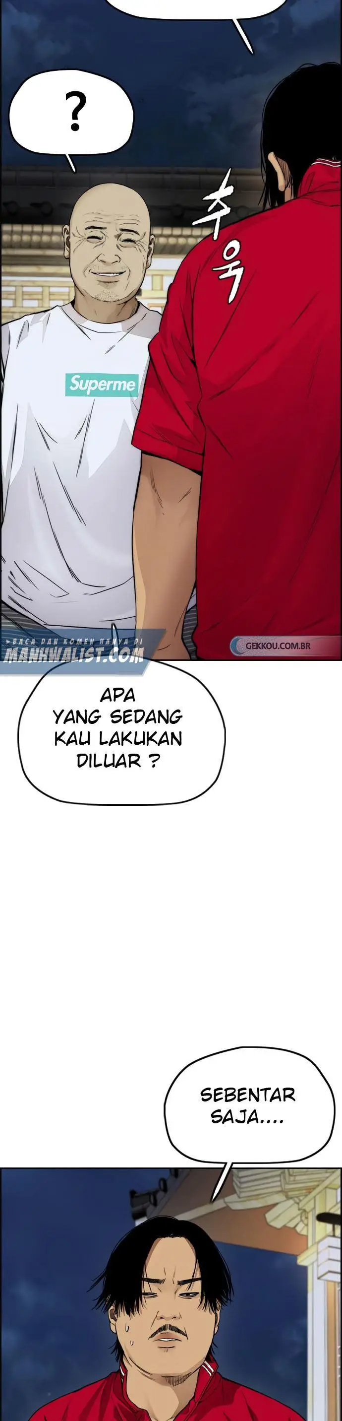 image-komik-wind-breaker-chapter-411-57/80