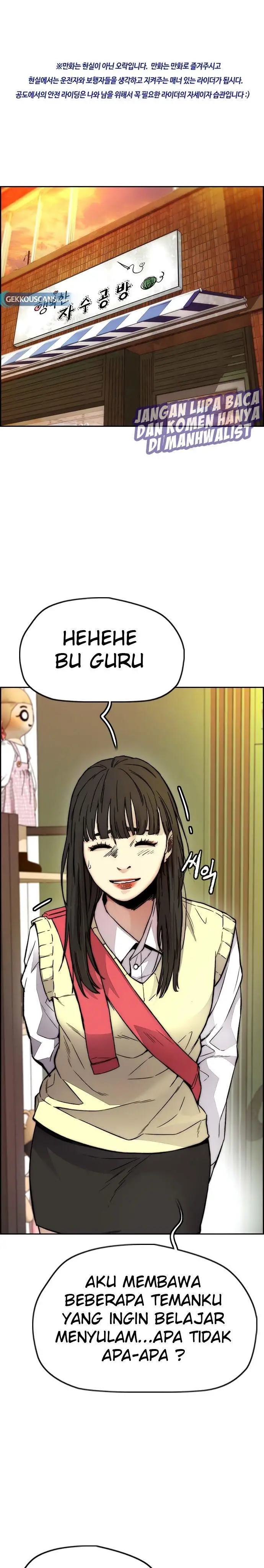 image-komik-wind-breaker-chapter-413-0/53
