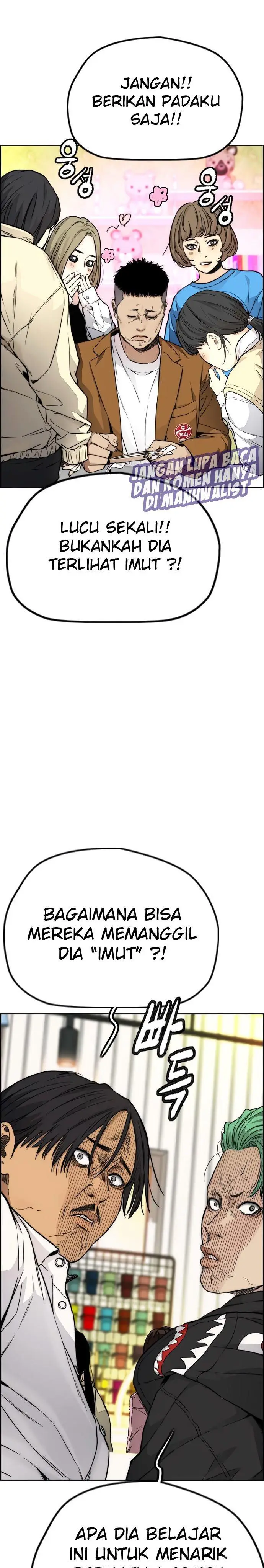 image-komik-wind-breaker-chapter-413-19/53