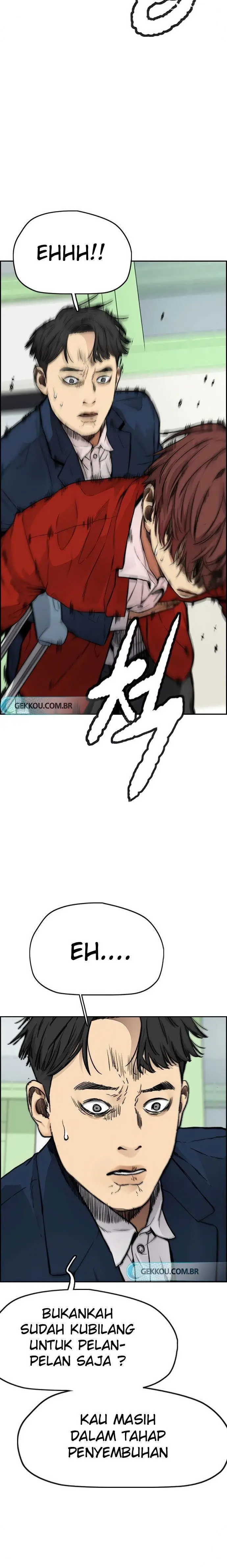 image-komik-wind-breaker-chapter-414-2/32