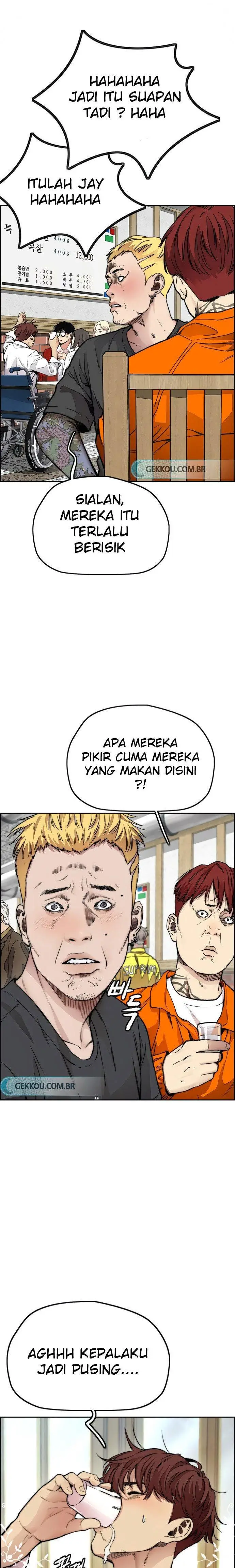 image-komik-wind-breaker-chapter-414-18/32