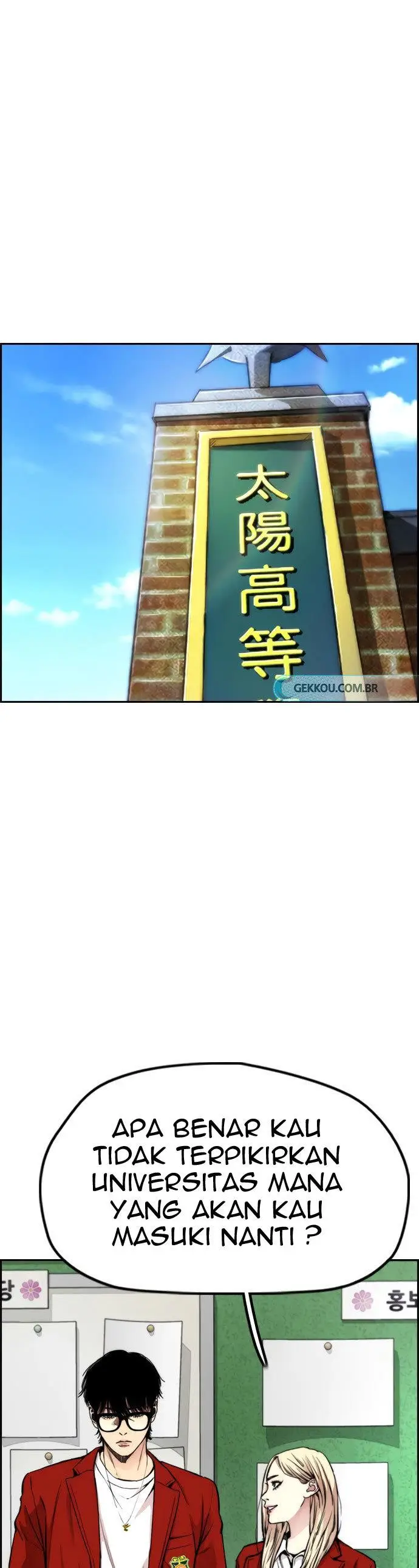 image-komik-wind-breaker-chapter-417-0/87