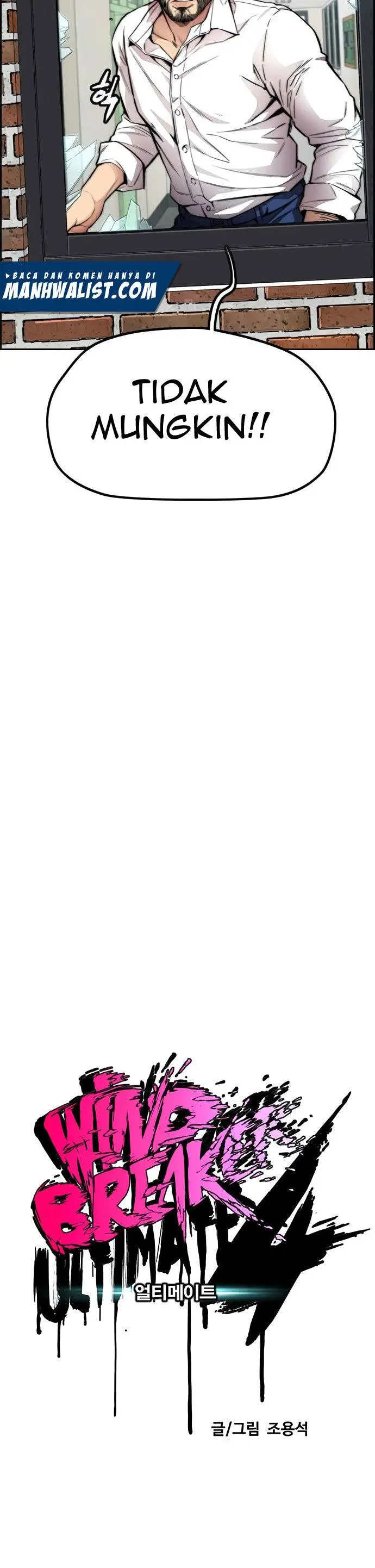 image-komik-wind-breaker-chapter-417-22/87