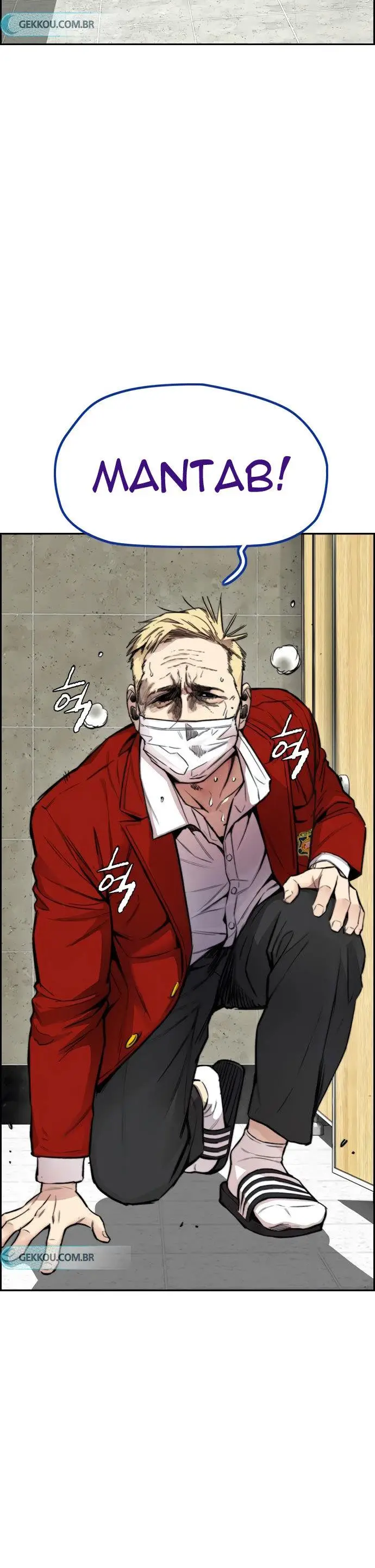 image-komik-wind-breaker-chapter-417-27/87