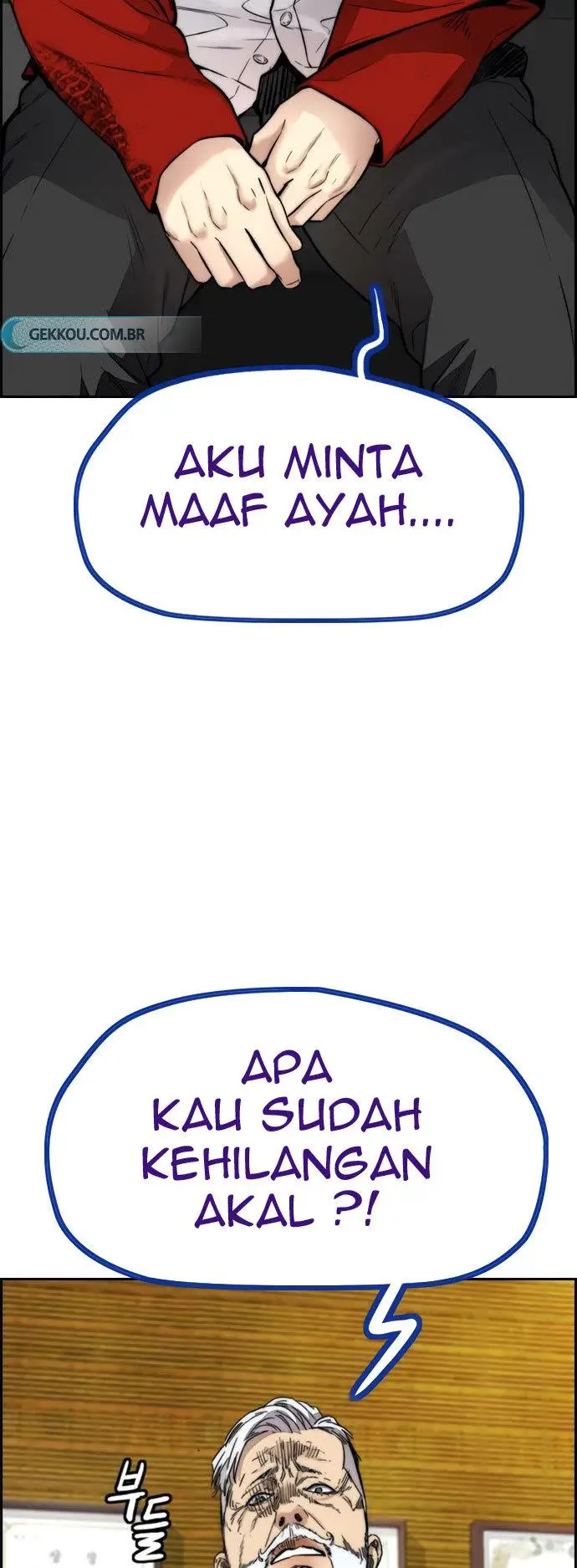 image-komik-wind-breaker-chapter-417-45/87