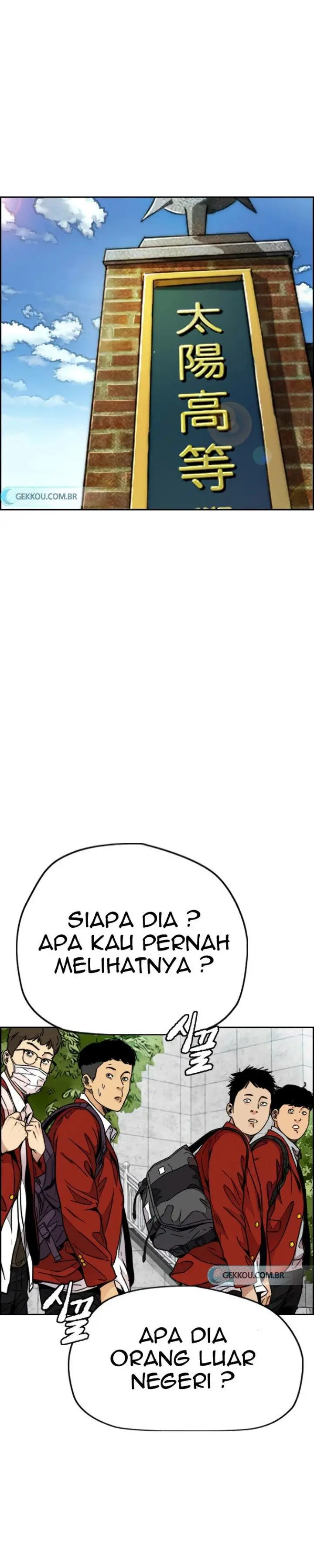 image-komik-wind-breaker-chapter-418-33/74