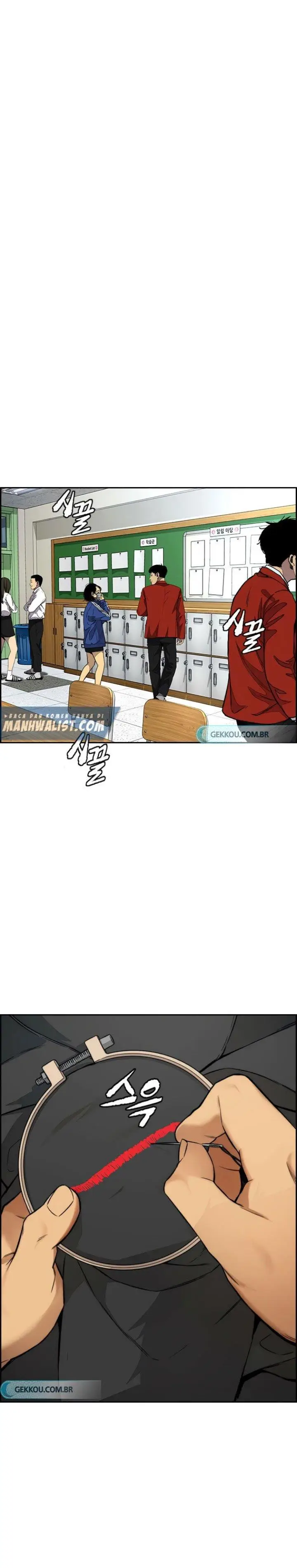image-komik-wind-breaker-chapter-418-38/74